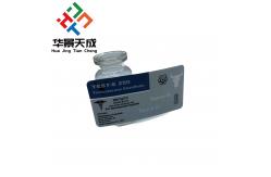 China Test Deca 10ml Vial Labels Digital Printing Labels supplier