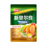 Garlic New Orleans Marinade Powder Spices for seafood vegetables for sale