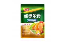 China Garlic New Orleans Marinade Powder Spices for seafood vegetables supplier