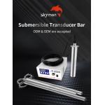 Submersible Ultrasonic Transducer Bar for sale