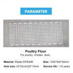 Grating Shed Mesh Plastic Slatted Floor For Poultry for sale