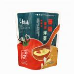 Light Proof CPP LDPE Stand Up Packaging Pouches Heat Sealing Coffee for sale