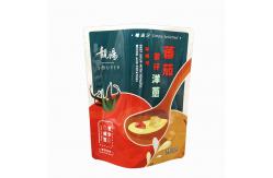 China Light Proof CPP LDPE Stand Up Packaging Pouches Heat Sealing Coffee supplier