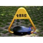 CE Approved Remote Control Car Parking Locks Barrier Rise Height 460mm A3 Steel Triangle Car Blocker for sale