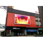 SMD P10 Outdoor High Brightness Full Color LED Digital Advertising Video Wall Billboards for sale