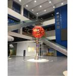 UL Certified Globe LED Display The Ultimate Solution for Video Text and Image Display for sale