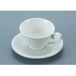 Five Star Hotel 250cc Coffee Tea Cup With Saucers