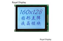 China 4.7inch 160X128 129*102mm Graphic Matrix LCD Module with Backlight supplier