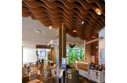 China 2mm Thickness Aluminum Baffle Wave Ceiling  For Office Building supplier