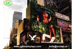 China HD Outdoor Rental Advertising Digital Signage Display With RGB LED Display supplier