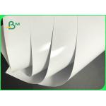 180g 260g High Glossy Inkjet Artcard For Double Sides Inkjet Printing