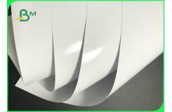 China 180g 260g High Glossy Inkjet Artcard For Double Sides Inkjet Printing supplier