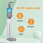 WiFi Digital Height Weight Measurement Scale 60HZ Voice Broadcast Large Lcd Display for sale