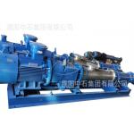 Interchangeable Oilfield Centrifugal Pumps Parts Exchanged With Mission for sale