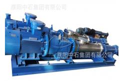 China Interchangeable Oilfield Centrifugal Pumps Parts Exchanged With Mission supplier