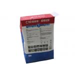 25kg 10kg 20kg Kraft Paper Sack Chemical Building Material Food Flour Grain Tile Adhesive for sale