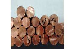 China ISO 9001 CuBe2 Beryllium Copper Bar C17200 Copper Round Rod supplier
