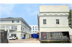 China Placon Roller Track manufacturer