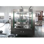 High Speed Bottle Label Machine Private Label Water Juice Beverage Bottled Labeller for sale
