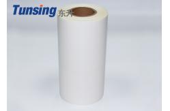 China Transparent Laminating EVA Hot Melt Adhesive Film Textile Fabric Application supplier