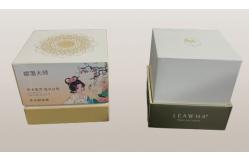 China Perfume Cosmetic Skincare Packaging Custom Premium Design Luxury White Paper Box supplier