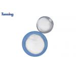 80-200 μm Size Range Dtf Transfer Powder , Hot Melt Adhesive Powder For Dtf Textile Printing for sale