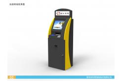 China Hospital self-service printer kiosk supplier