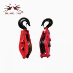 Single Sheave Wire Rope Pulley Hook Type Lifting Pulley Block and Tackle Pulley for sale