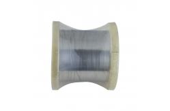 China 15kg Each Spool NiAl95/5 Welding Wire for In Customers' Requirement Customizable supplier