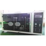 Flame Height 20 ± 2mm Horizontal Flammability Tester Vertical UL94 220V
