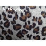 New design leopard print  floor mat home decoration rectangle anti slip for sale