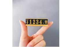 China Jewelry Packaging Boxes manufacturer
