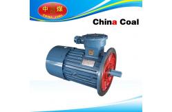 China YBB Series Three-phase Asynchronous Motor supplier