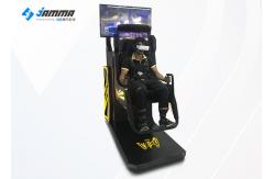 China Indoor Playground 1500W 9D VR Flight Simulator For 1 Player supplier