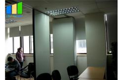 China Aluminum Alloy Frame Sound Proofing Folding Partition Walls For Studio supplier