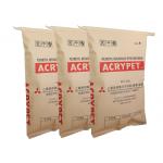 Breathable Powder Barrier Multiwall Kraft Paper Bags for sale