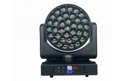China 37x40W 4 In 1 LED Beam Moving Head Light With Auto Focus Function supplier
