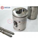 Hygienic Design Twin Screw Extruder Barrel with Precision-machined Inner Bore and Corrosion Resistance for Food Extrusion for sale