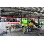 Car Shredder Scrap Metal Shredder Car Frame Shredder Car Shell Shredder Pre