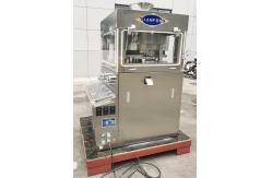 China ZPW29F-3 ZPW31F-3 Rotary Tablet Press Machine Effervescent Pill Making supplier
