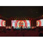 Ultra-Thin, Ultra-Clear, IP65, High Brightness, Outdoor Weather-Proof LED Advertising Screen P10 P12 for sale