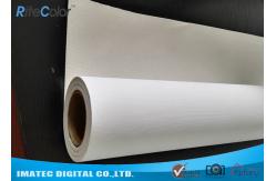 China Inkjet Art Cotton - Poly Blend Canvas Roll 420 gram , Aqueous Matte Cotton Canvas supplier
