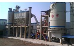 China Hengcheng ODM Vertical Cement Mill Calcium Carbonate Grinding Mill Plant supplier