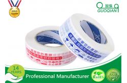 China Moisture Resistant Custom Printed Shipping Tape With Company Logo supplier