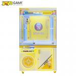 Big Doll Machine 44inch Coin Operated Game Toy Claw Crane Machine With Bill Acceptor Moved Star for sale