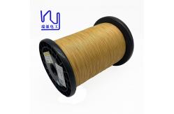 China 0.3mm*7 Triple Insualted Litz Wire PTFE Serving Copper supplier