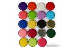 China Rohs Matt Surface Finished Printed Tin Free Steel Used To Produce Crown Caps supplier