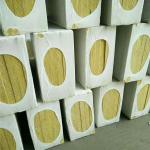 Soundproof Square Edge Rock Wool Ceiling Tile ISO9001 1000x1200mm for sale