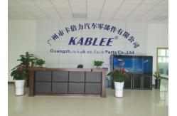 China Wire Harness Wrapping Tape manufacturer