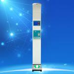 Technology Hd Lcd Display Height And Weight BMI Scale Electronic Ultrasonic for sale